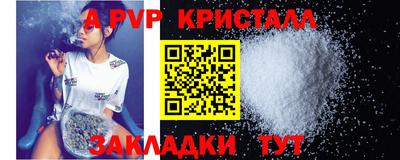 PSILOCYBIN Дубна
