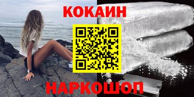 прущие грибы Донской
