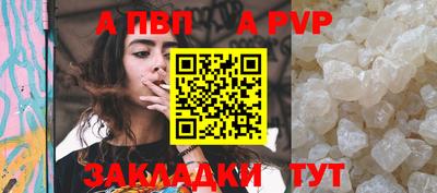 PSILOCYBIN Дубна