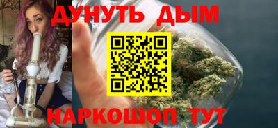 мдма Донецк