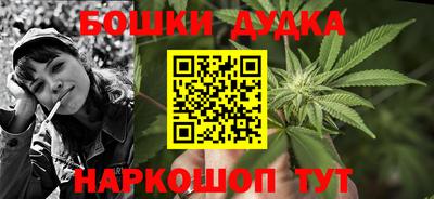 мдма Донецк