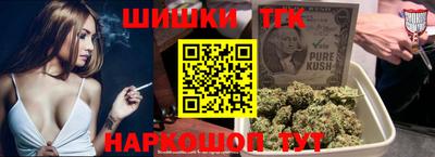прущие грибы Донской