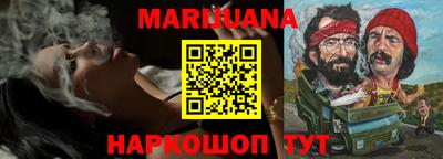 мдма Донецк