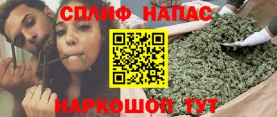 мдма Донецк