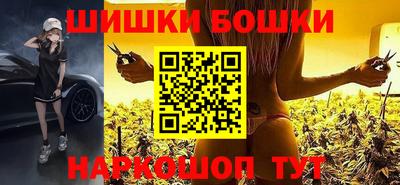 мдма Донецк