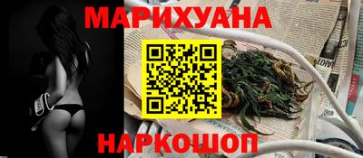 PSILOCYBIN Дубна