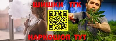 прущие грибы Донской