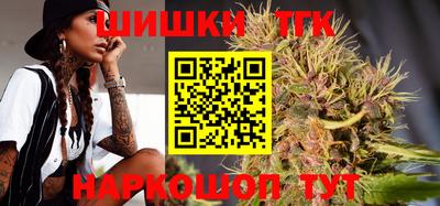 PSILOCYBIN Дубна