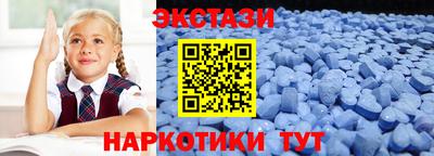 прущие грибы Донской