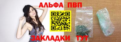мдма Донецк