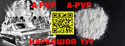 PSILOCYBIN Дубна