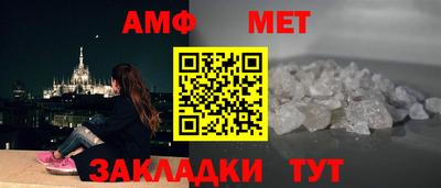 PSILOCYBIN Дубна