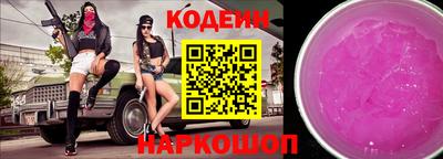 мдма Донецк