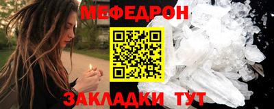 PSILOCYBIN Дубна