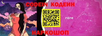 PSILOCYBIN Дубна