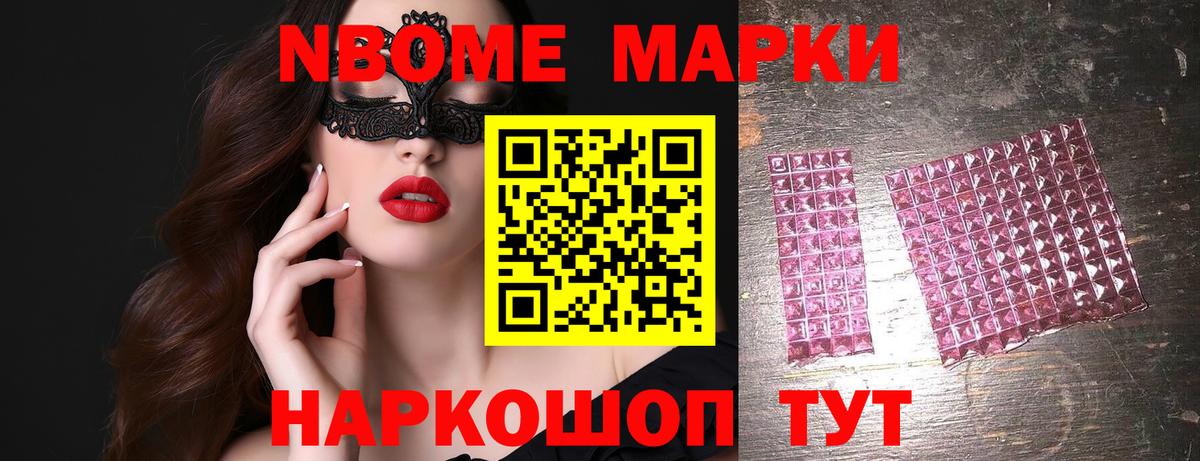 ЛСД экстази кислота Майкоп